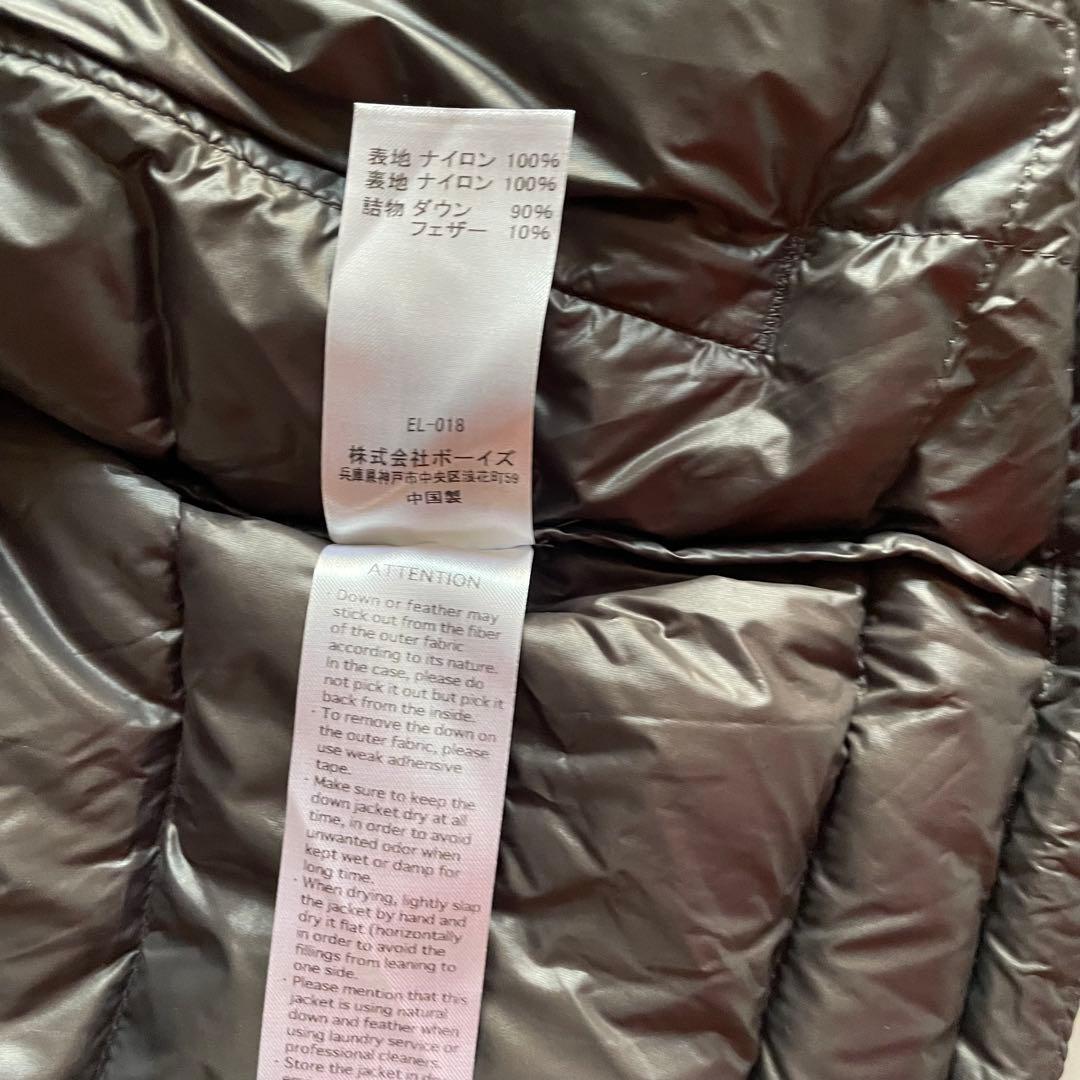 DANTON ダントン　ダウンベスト　Sサイズ　ネイビー