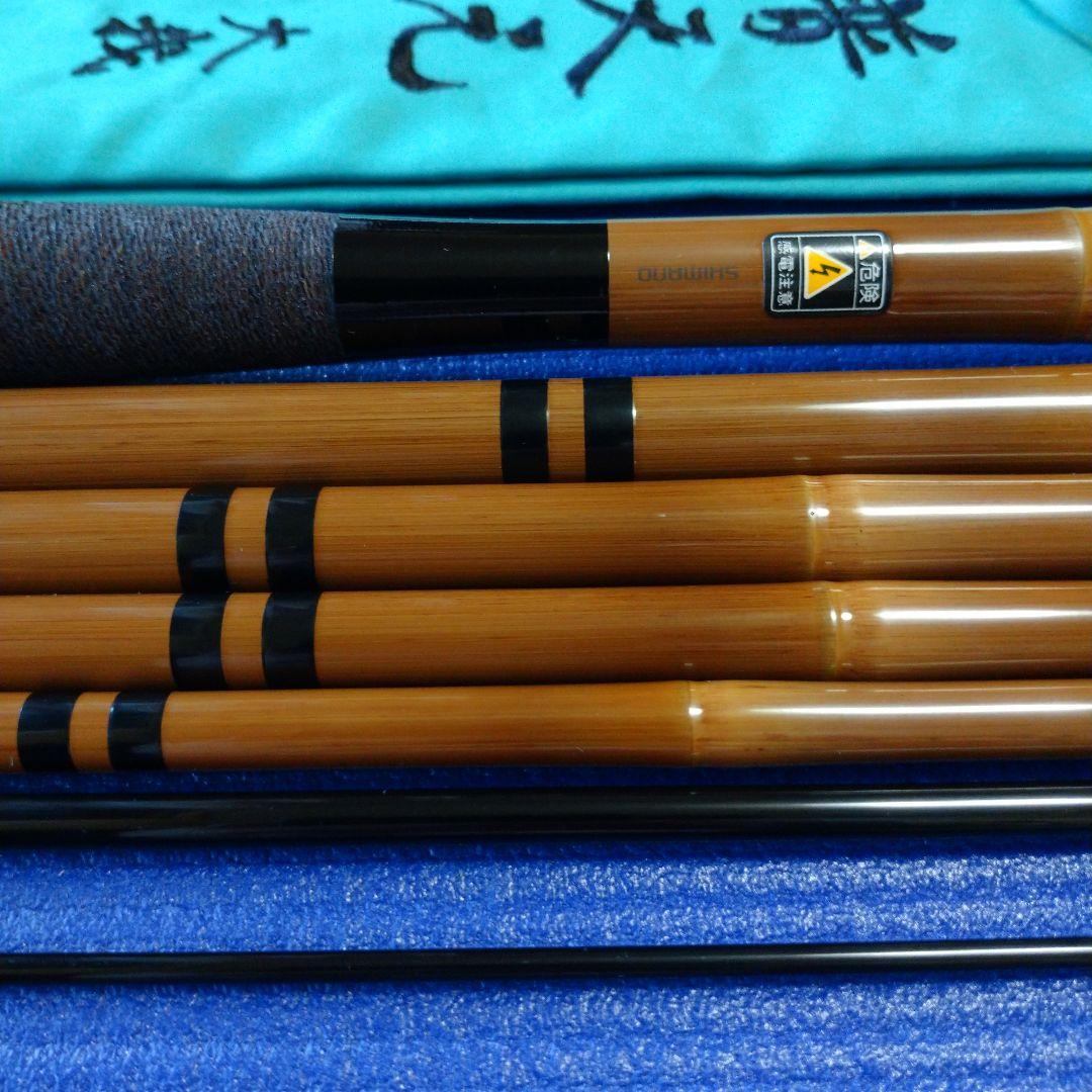 シマノ 普天元 大我 24尺 新品未使用 へら竿 ヘラ竿 希少品