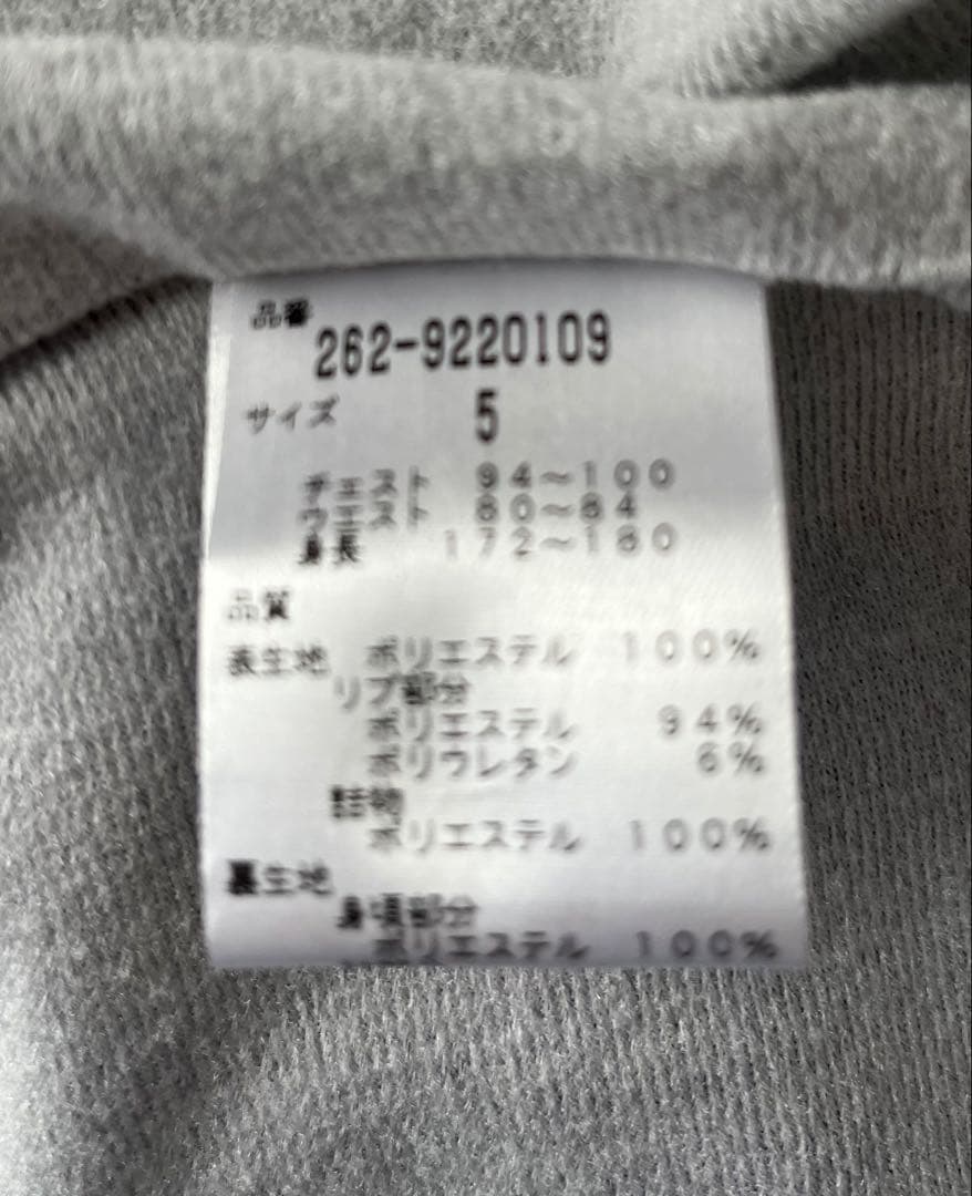 Jack Bunny!! ジャケット サイズ5 パーリーゲイツ