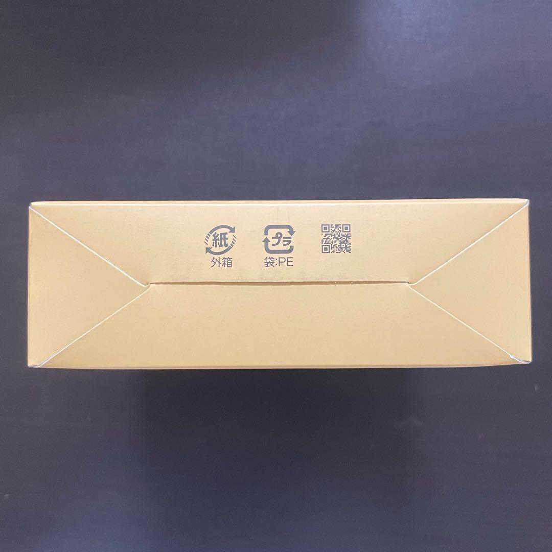 ⭕️値下げ❗️【新品未開封】浄水カートリッジ(交換用)10300SK1(3個入り)