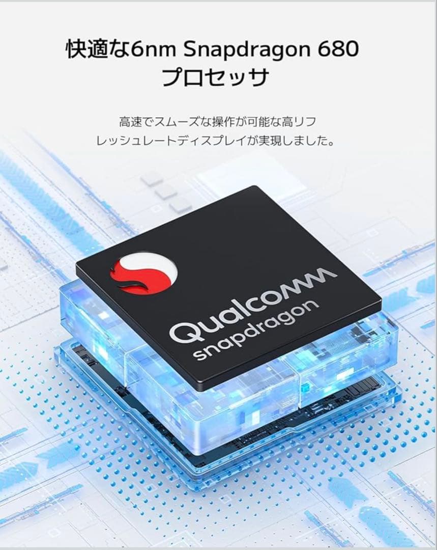 Xiaomi Redmi Pad SE スタイラスペン付き