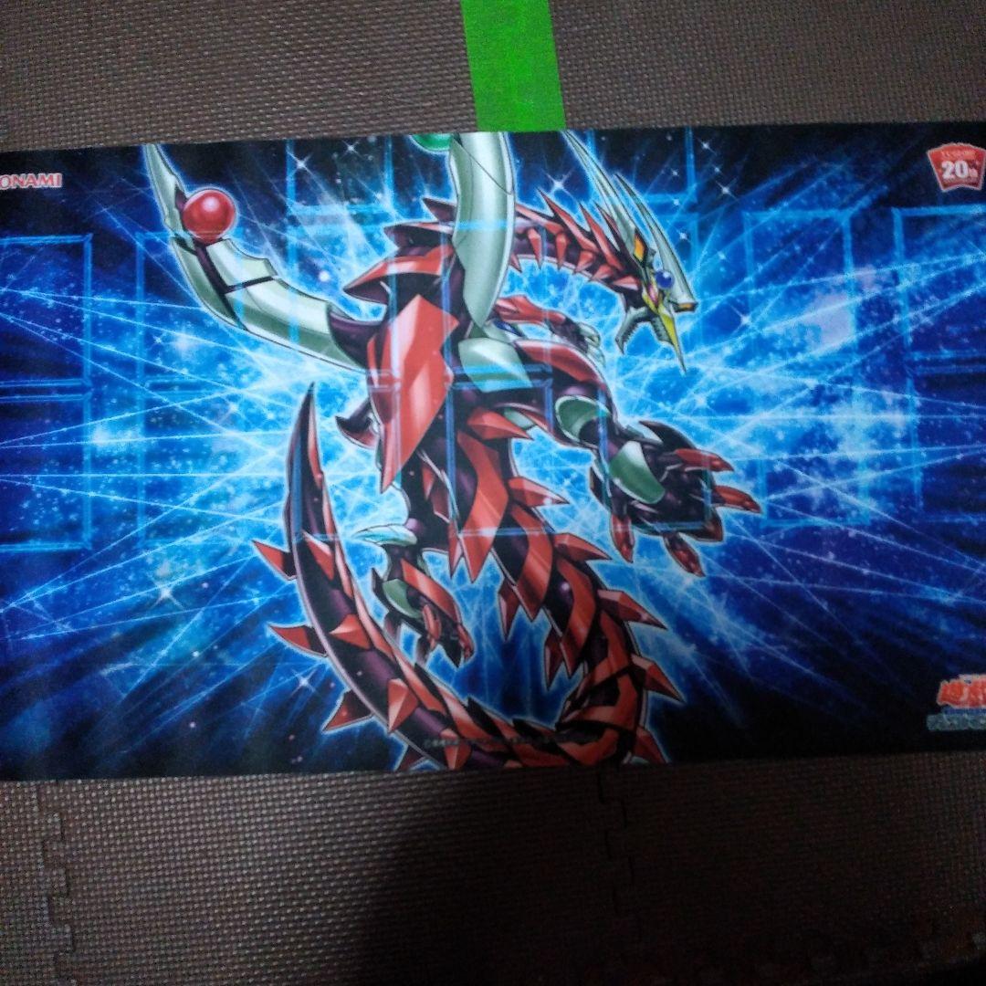 【引退処分品】遊戯王OCG　カードまとめ売り