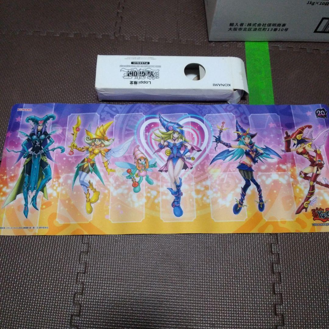 【引退処分品】遊戯王OCG　カードまとめ売り