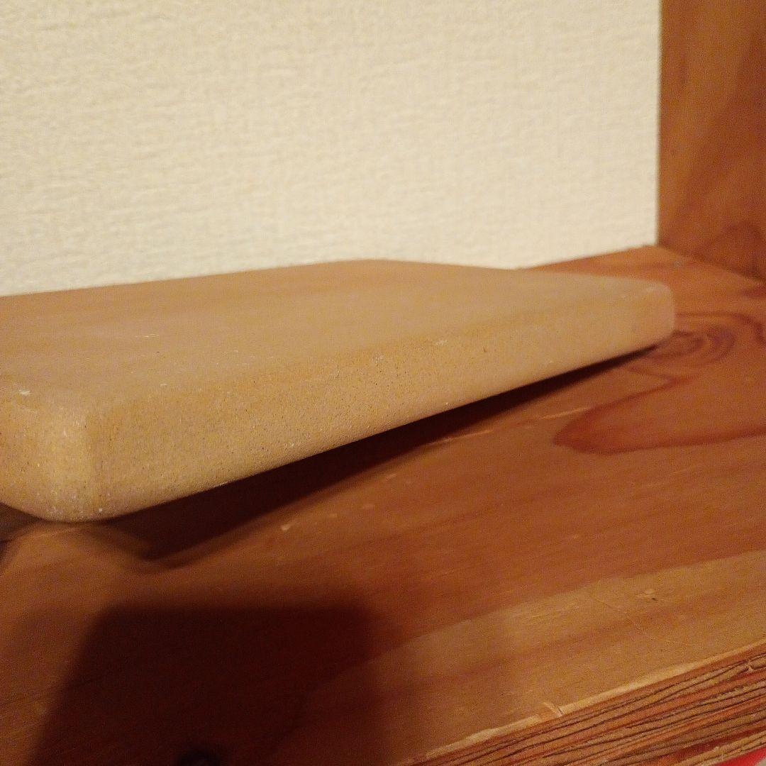 ぬくもり本舗　ラジウム温泉機　希望の湯