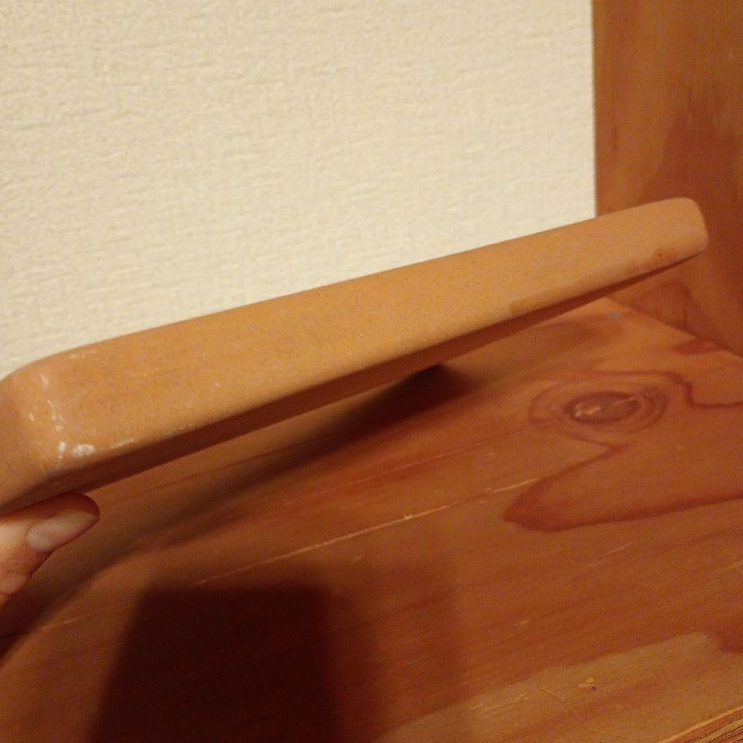 ぬくもり本舗　ラジウム温泉機　希望の湯