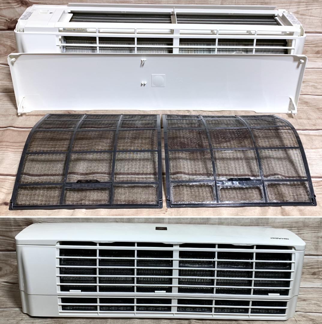 シャープ 17畳 4.0kW 200V プラズマ AC-40LFT2 分解清掃済