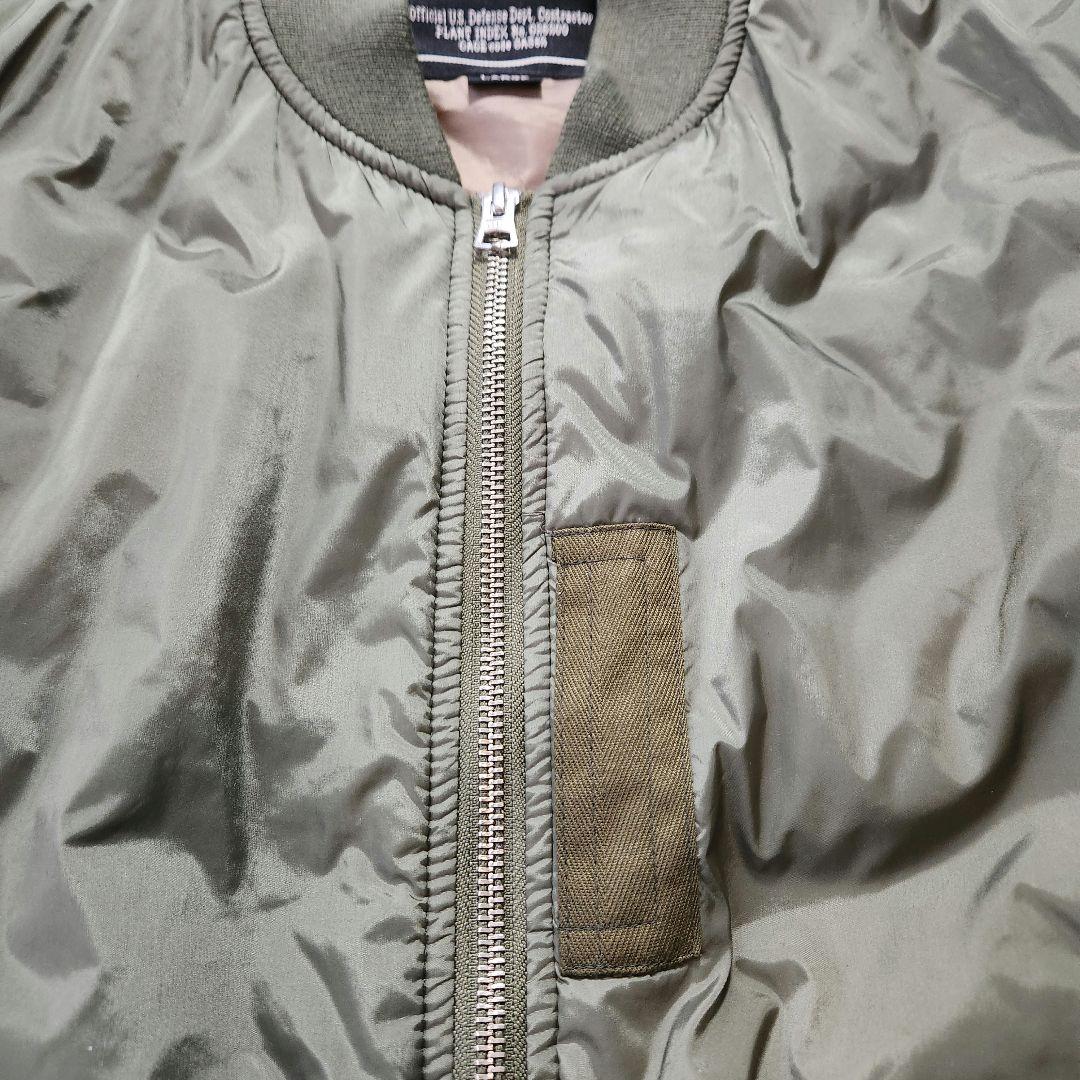 【美品】 アルファインダストリー MA-1 フライトジャケット プリマロフト