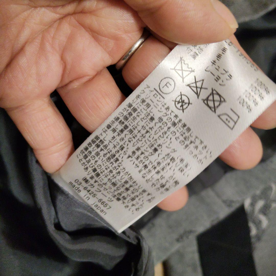 Lisette 花柄 五分袖チュニック、極美品