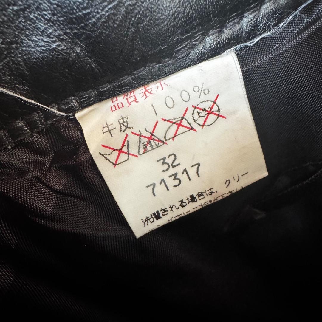 本革カウレザーパンツ32インチ革パンツライダースブラック黒アメカジバイカーデニム