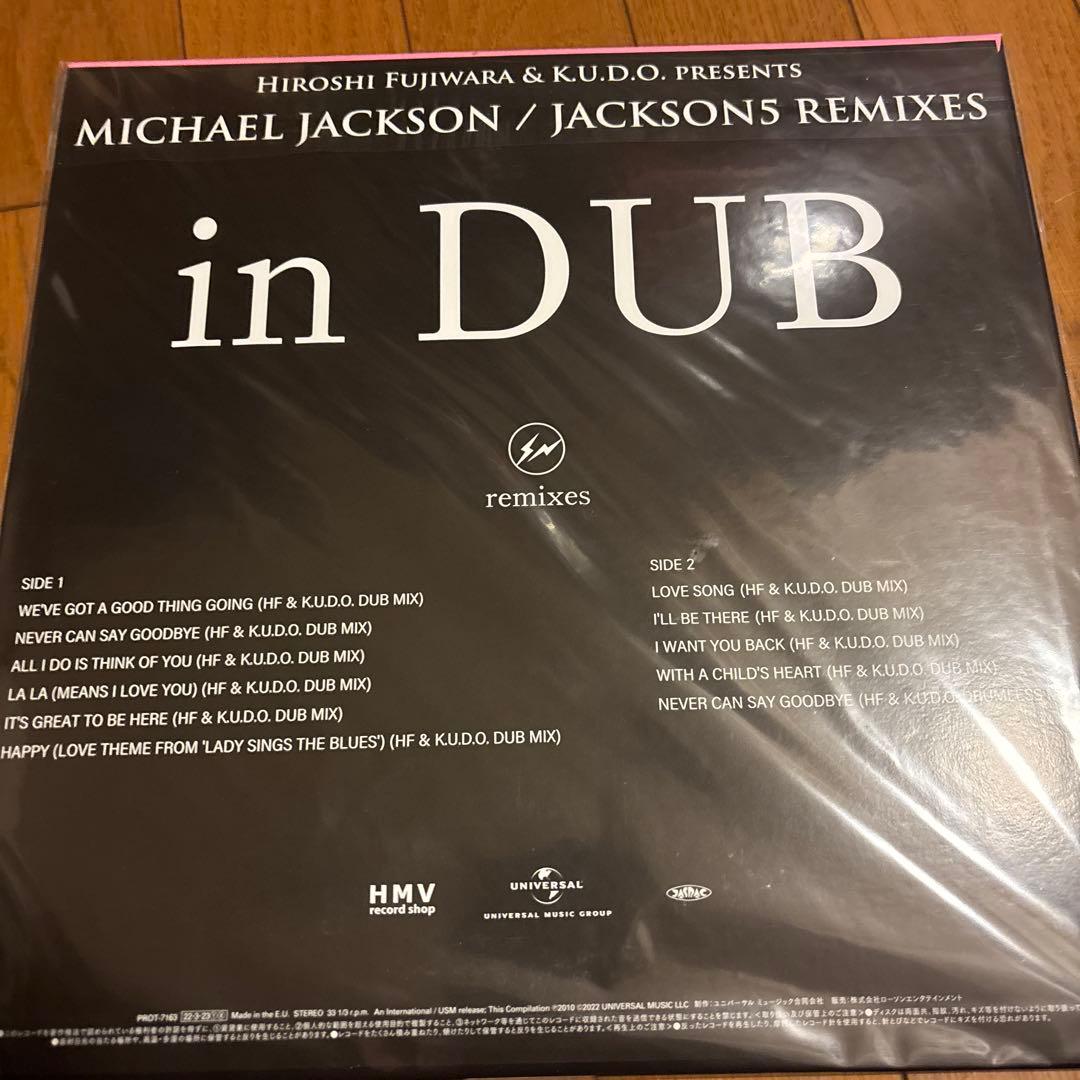 洋楽 MICHAEL JACKSON JACKSON5 Remixes In DUB