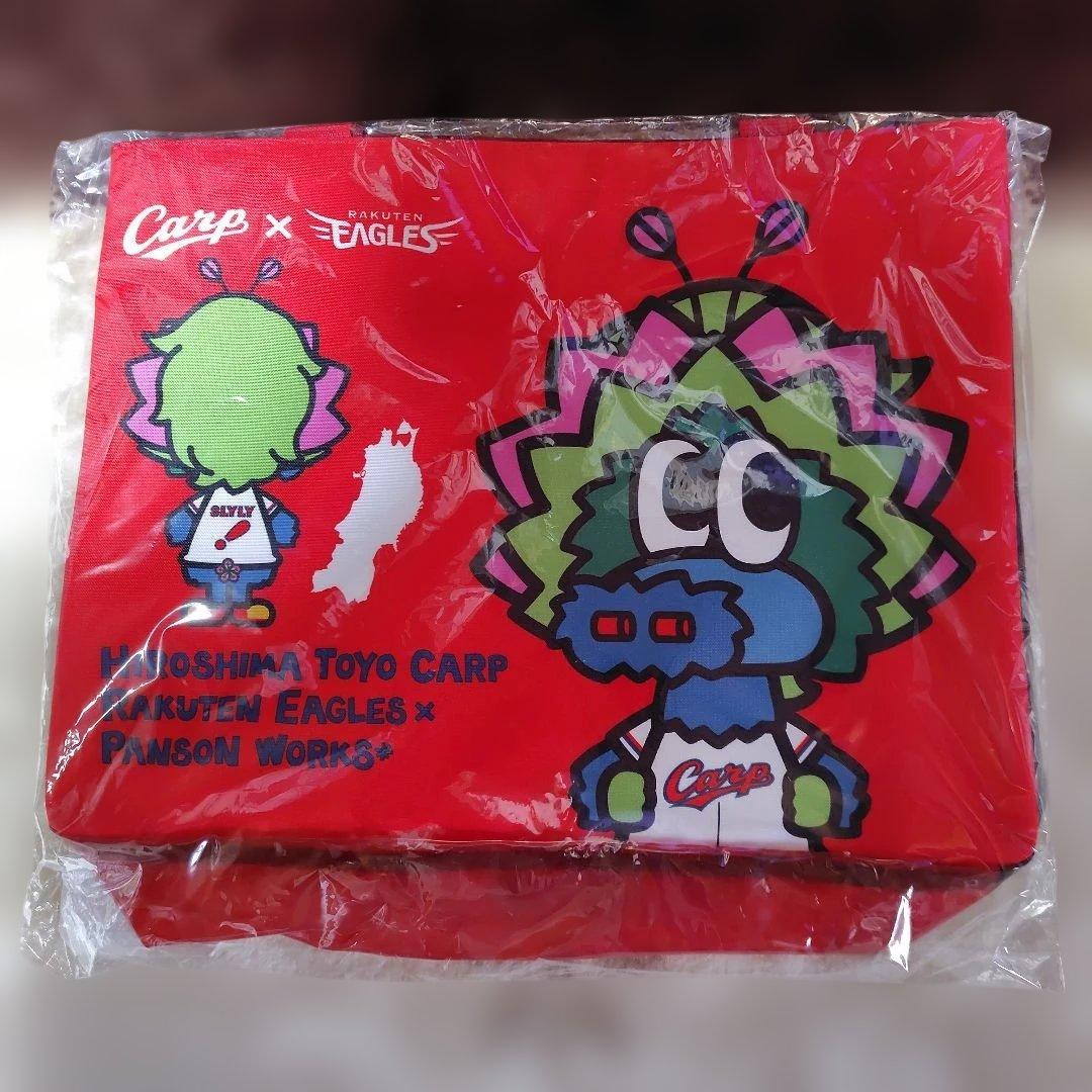 2019交流戦 楽天広島コラボグッズ3点セット