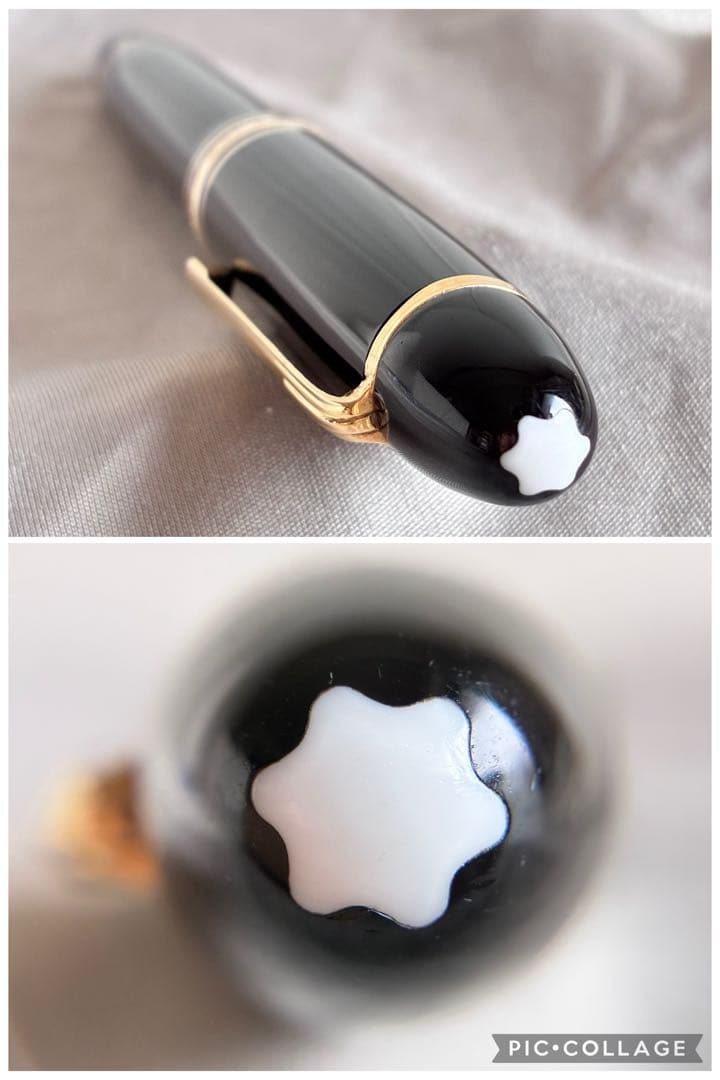 マイスターシュテュック149 中白 14C（F相当/推定1970年代前期・美品）