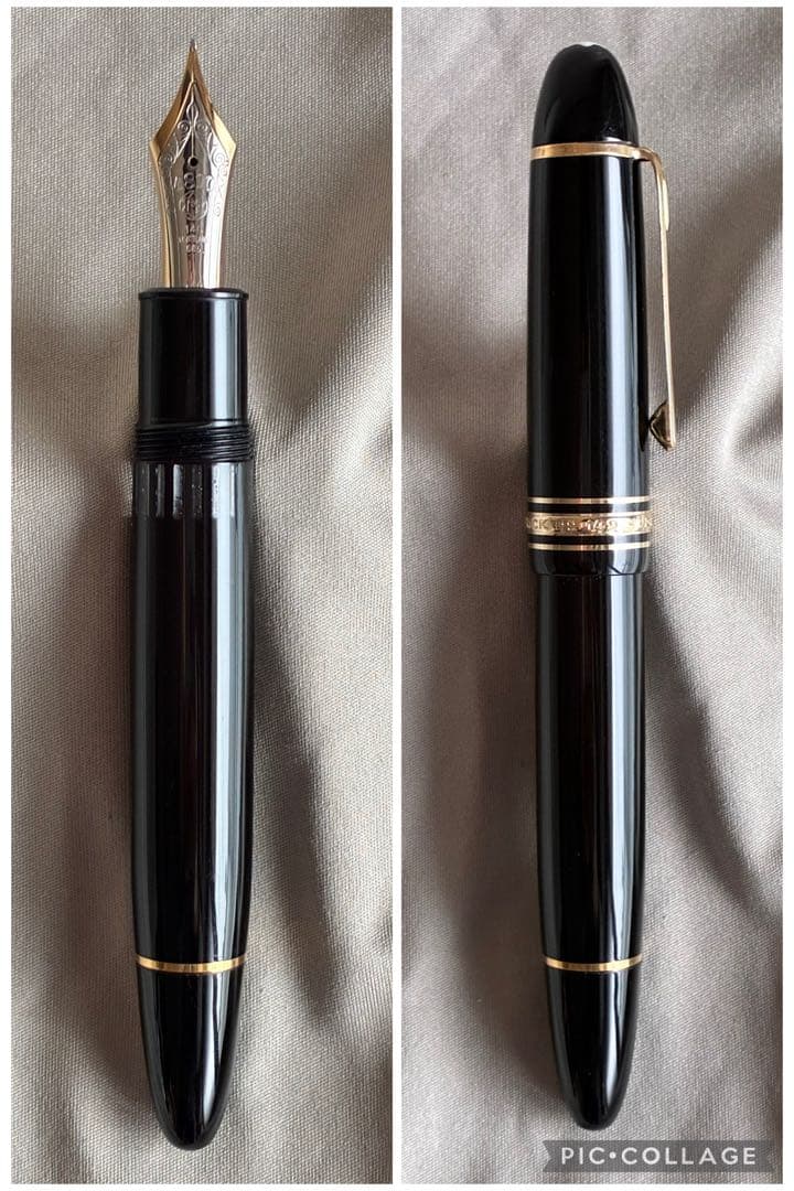 マイスターシュテュック149 中白 14C（F相当/推定1970年代前期・美品）