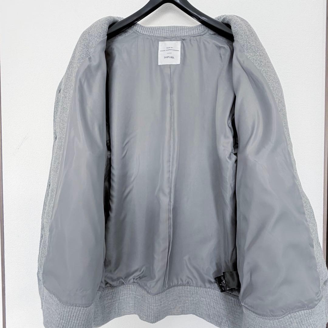 ★美品★SHIPS any バーシティジャケット スタジャン グレー