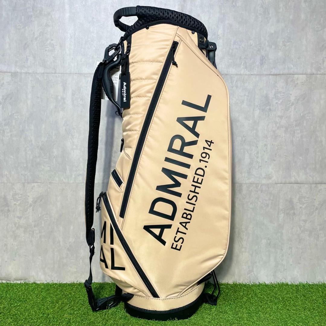 【新品】アドミラル ADMIRAL キャディバッグ ゴルフバッグ スタンド 人気