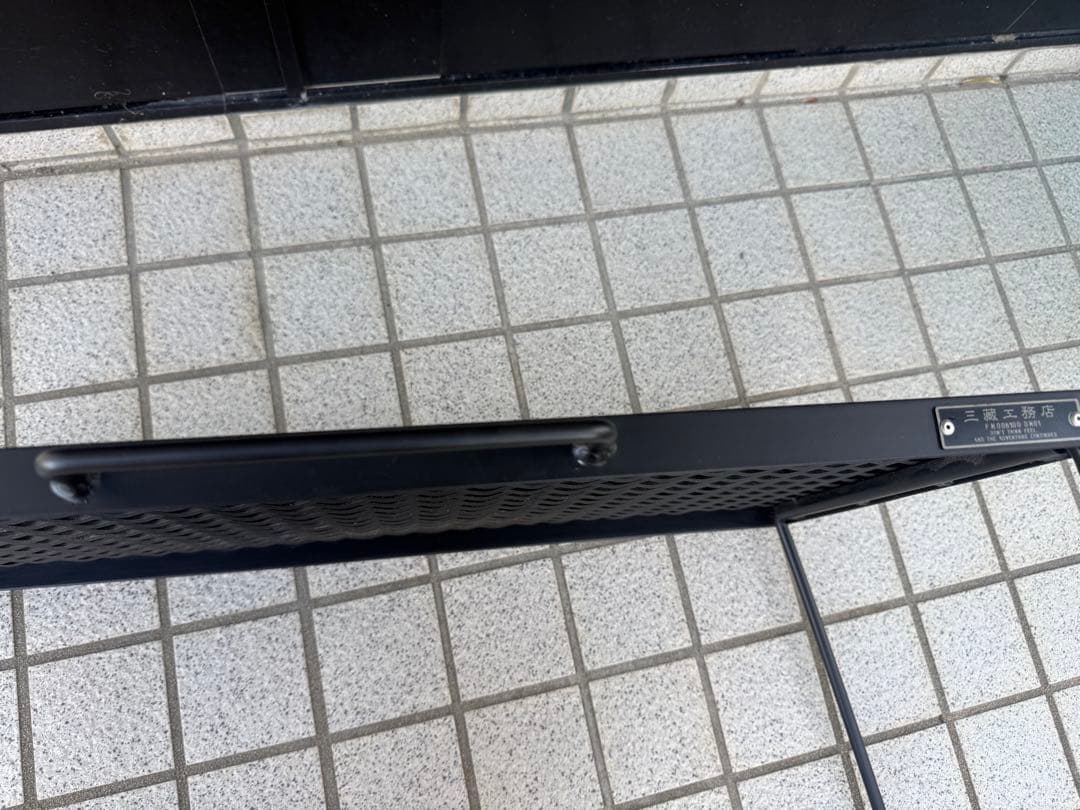 サンゾー工務店　アイアンテーブル