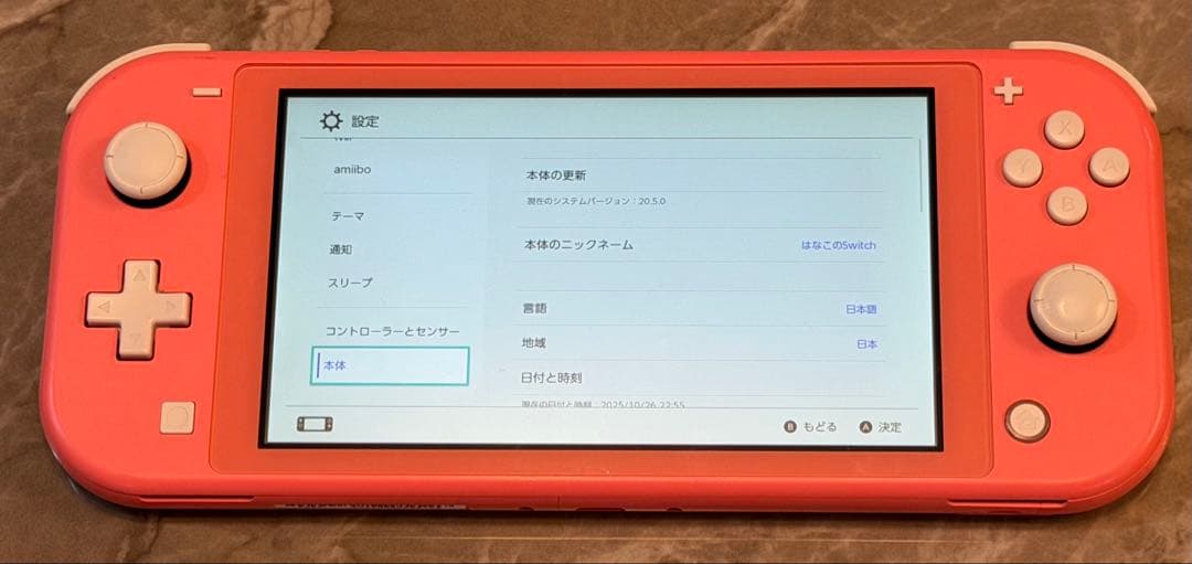 Nintendo Switch Lite ピンク 本体 MicroSD128GB