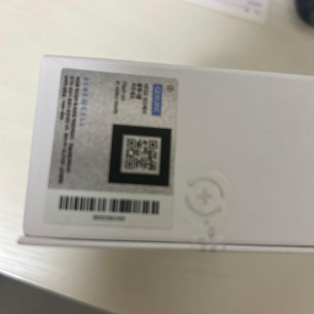 ルネセル　ギミナス　20g ✖︎2 韓国正規品　3点セット