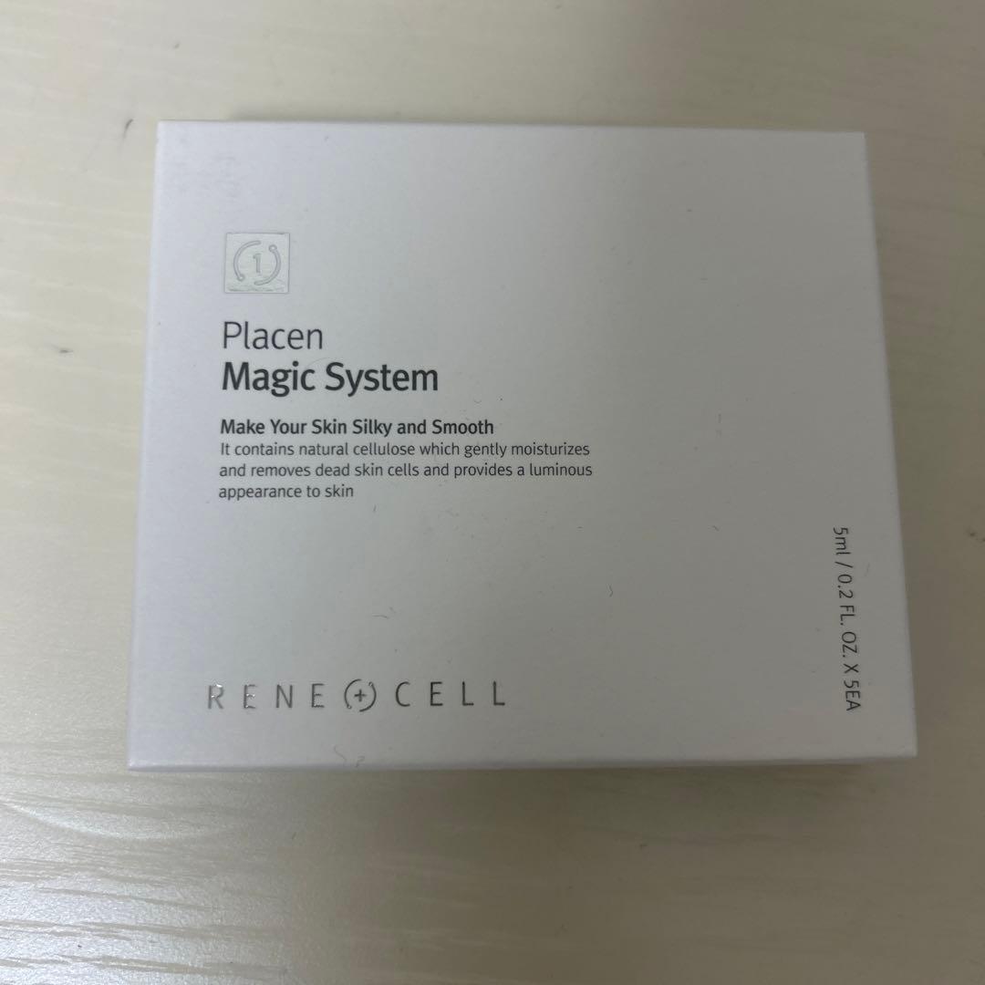 ルネセル　ギミナス　20g ✖︎2 韓国正規品　3点セット