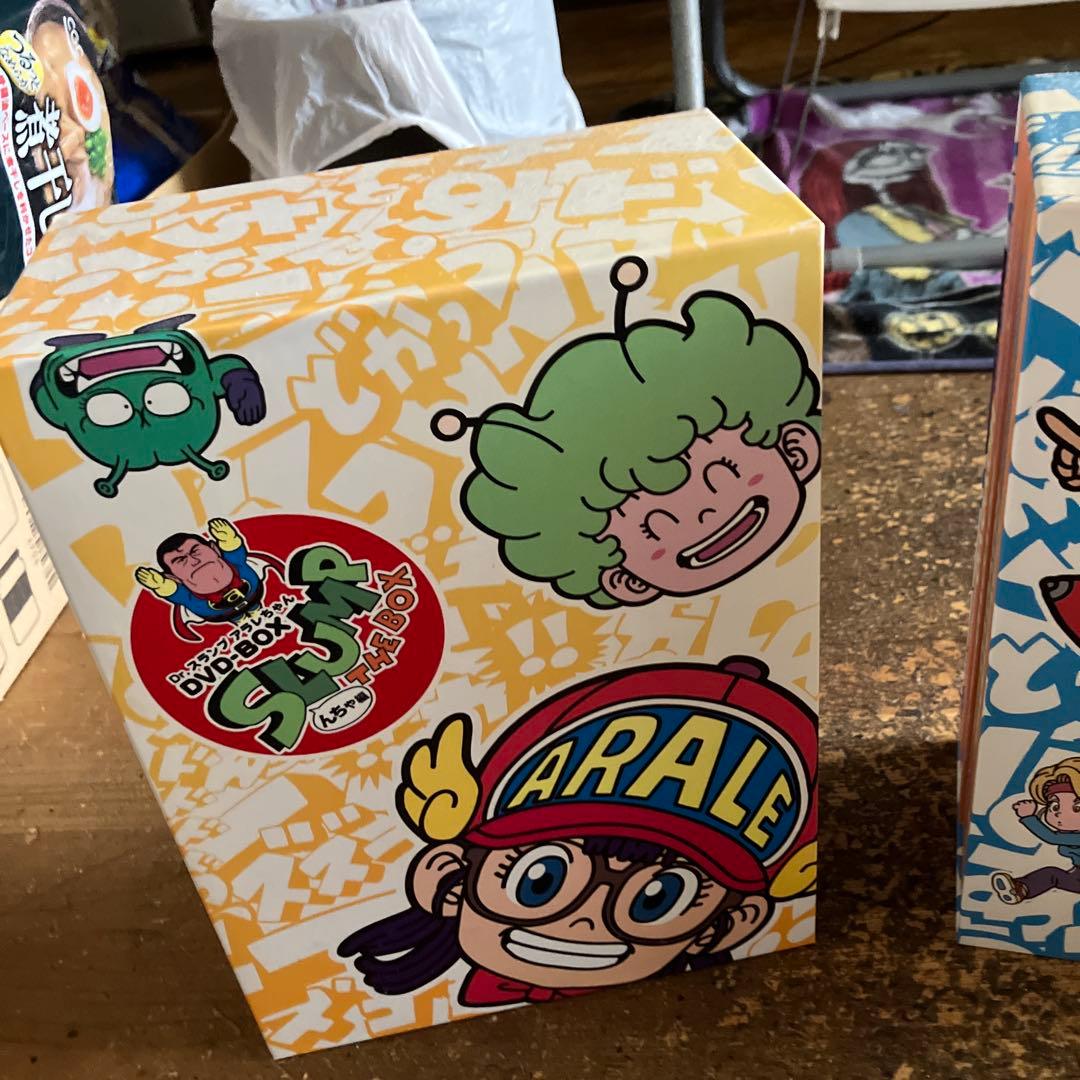 Dr.スランプ アラレちゃん DVD全巻 HOYOYO EDITION