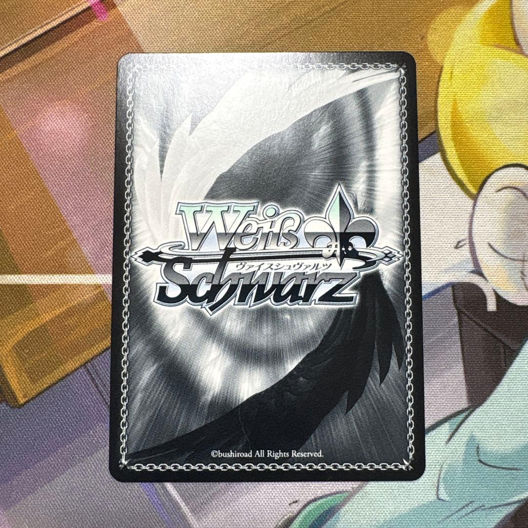 松*様 ヴァイスシュヴァルツ　ごちうさ　リゼ・グラトニー sp 最安値