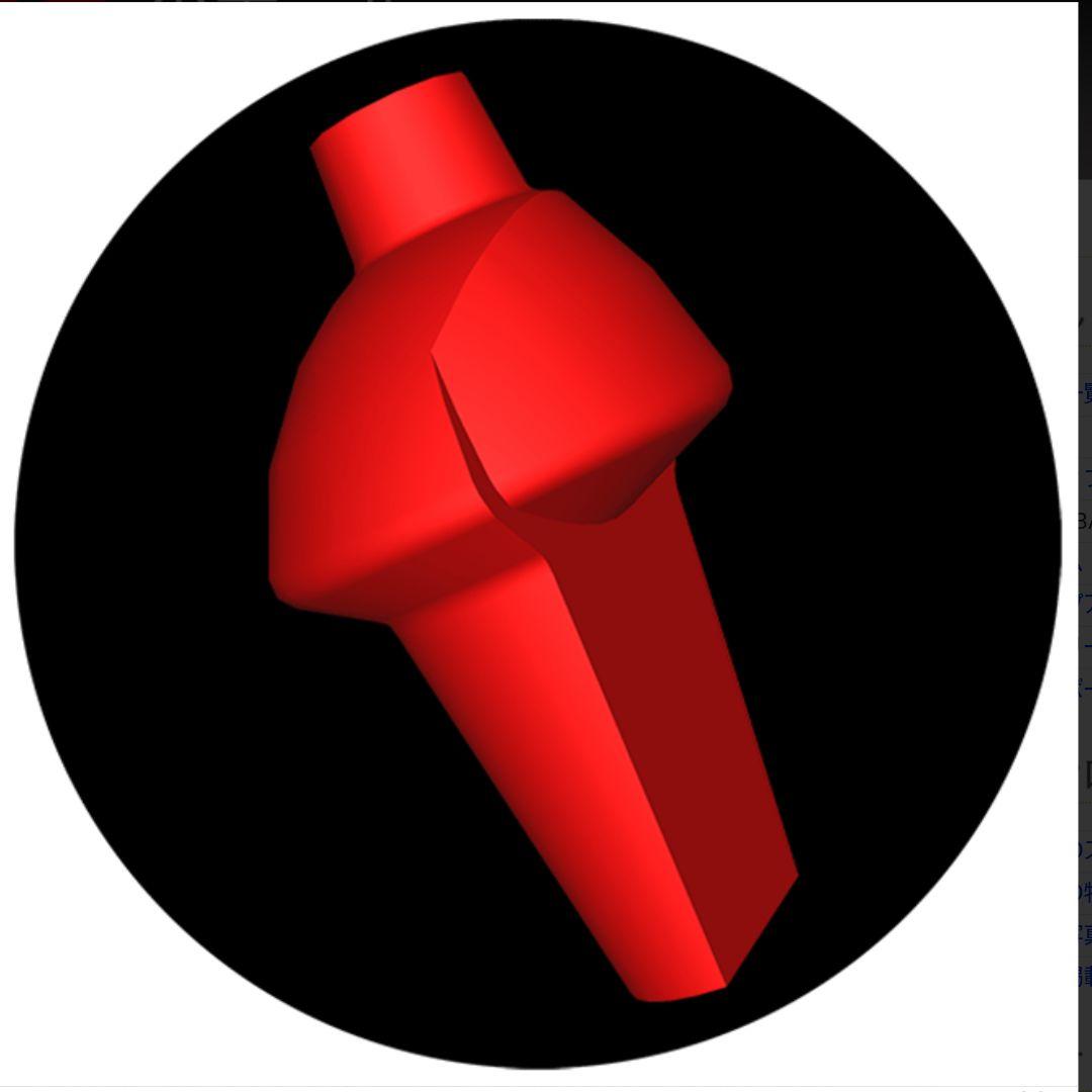 PURE DP (14P) 900 GLOBALウレタン