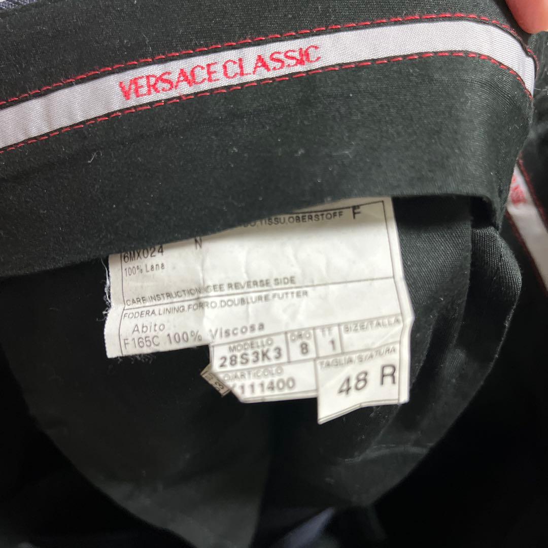 VERSACE CLASSIC ダークブルースーツ セット