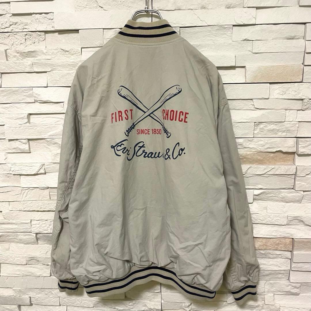 スナフキン 　Levi'sリーバイス ベースボールジャケット
