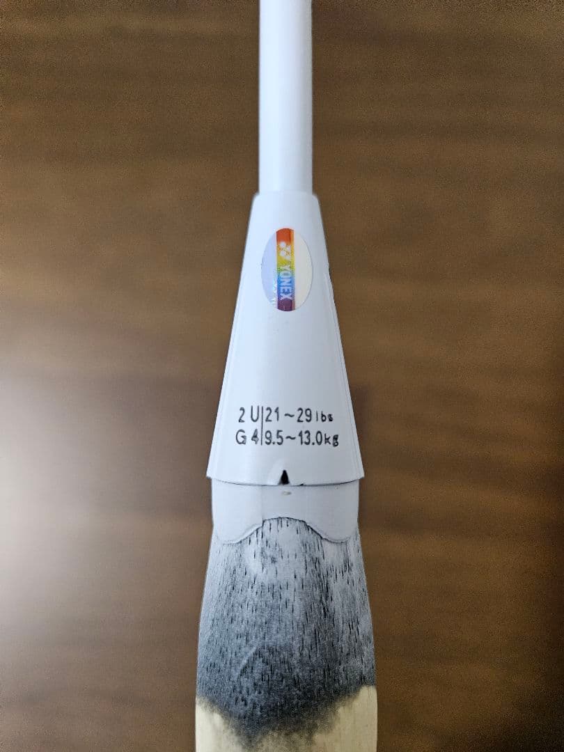 【Gaz】デュオラZストライク　2UG4