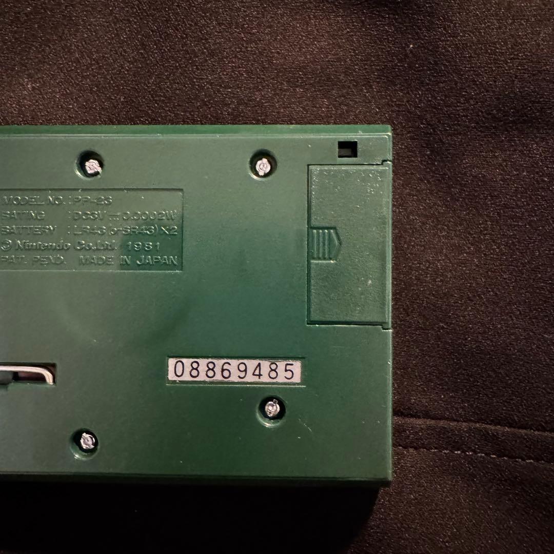 ゲーム&ウォッチ（1981年製）