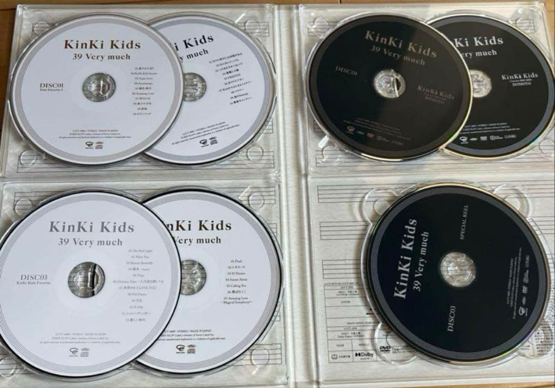 【オンライン限定販売商品】KinKi Kids 39 Very much
