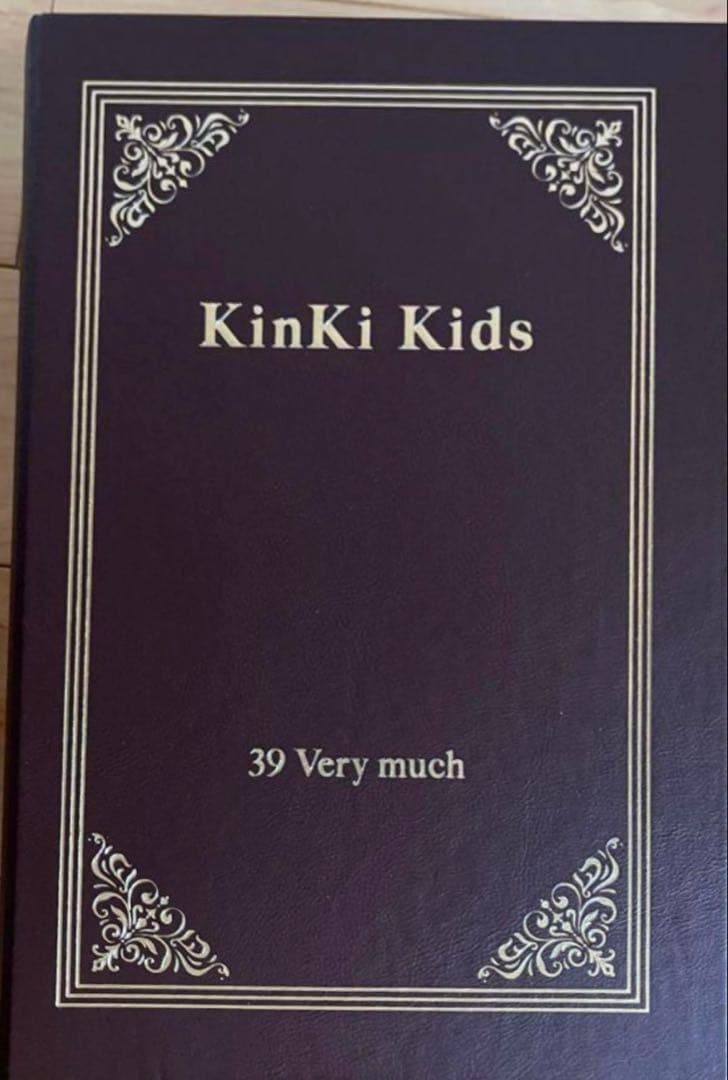 【オンライン限定販売商品】KinKi Kids 39 Very much