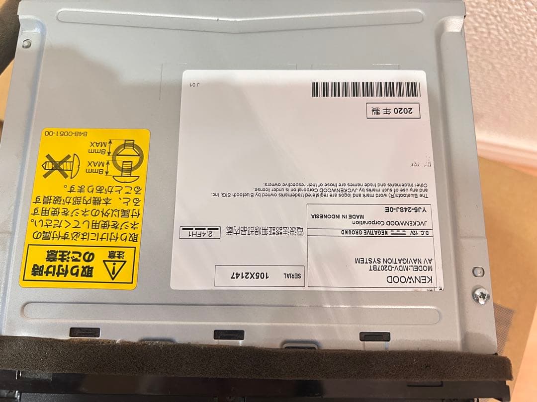 ★MDV-D207BT ケンウッド ナビ