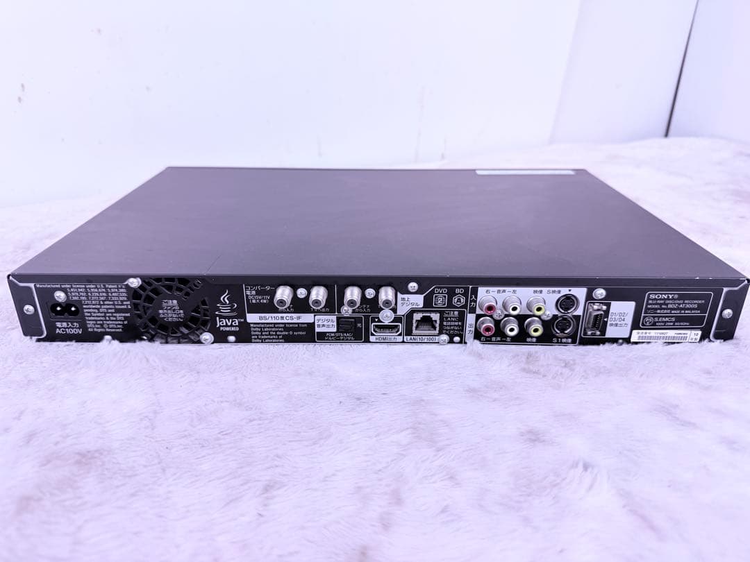 SONY BDZ-AT300S 500GB 簡易説明書付 新品リモコン 即視聴可