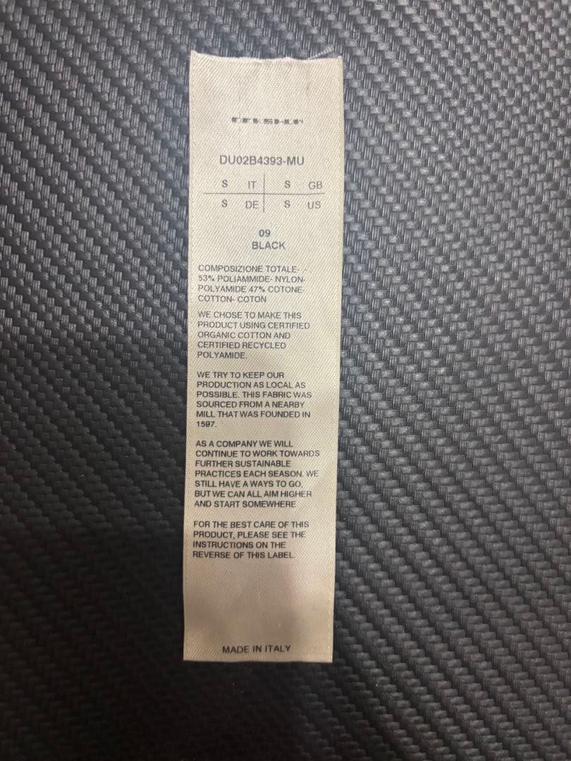 リックオウエンス　ダークシャドウ　プッシャーパンツ