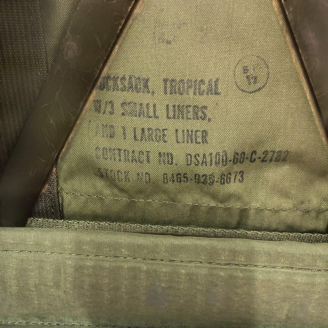 トロピカルラックサック　フレーム入り DSA-100-68-C-2782