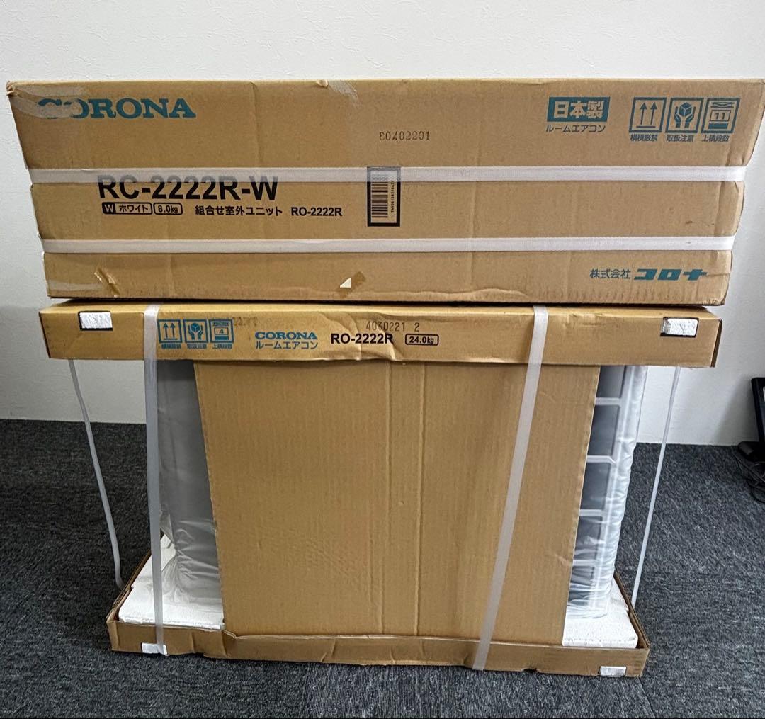 CORONA ルームエアコン　RC-2222R 2022年製 100V 6畳