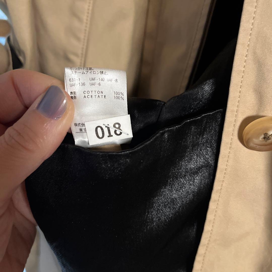 ベージュ/ブラック トレンチコート ロング丈