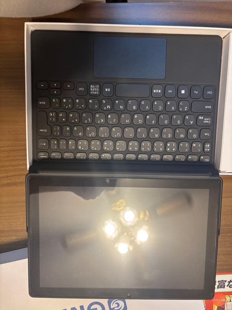 ファイナルマスター & Tablet Plus 国語 中1・中2