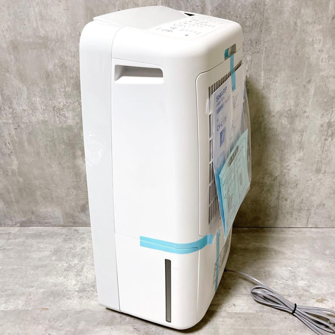 未使用 シャープ 衣類乾燥 除湿機 プラズマクラスター7000 CV-L120