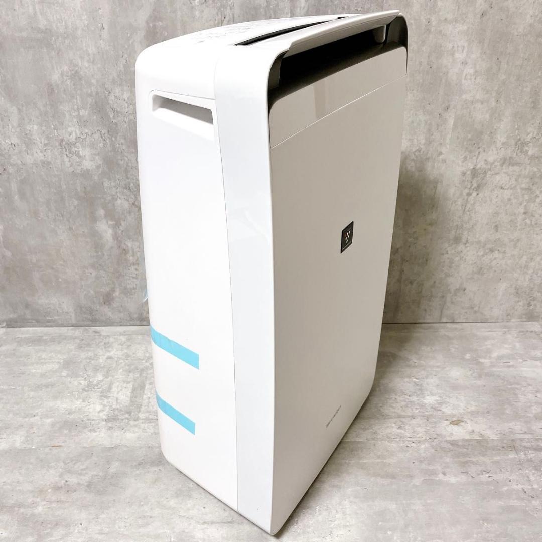 未使用 シャープ 衣類乾燥 除湿機 プラズマクラスター7000 CV-L120
