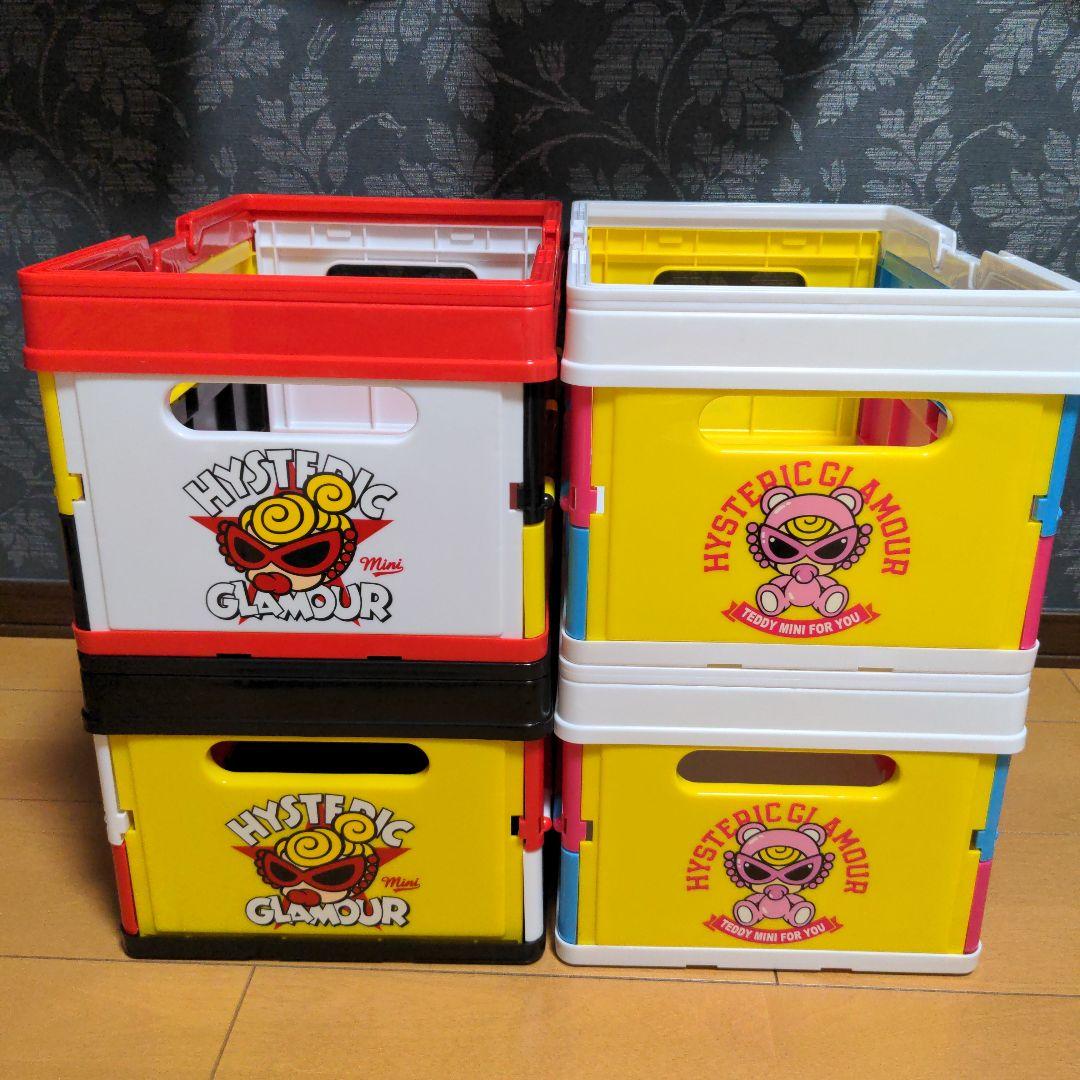 ヒスミニ ♪ 折り畳みボックス 4個セット 新品