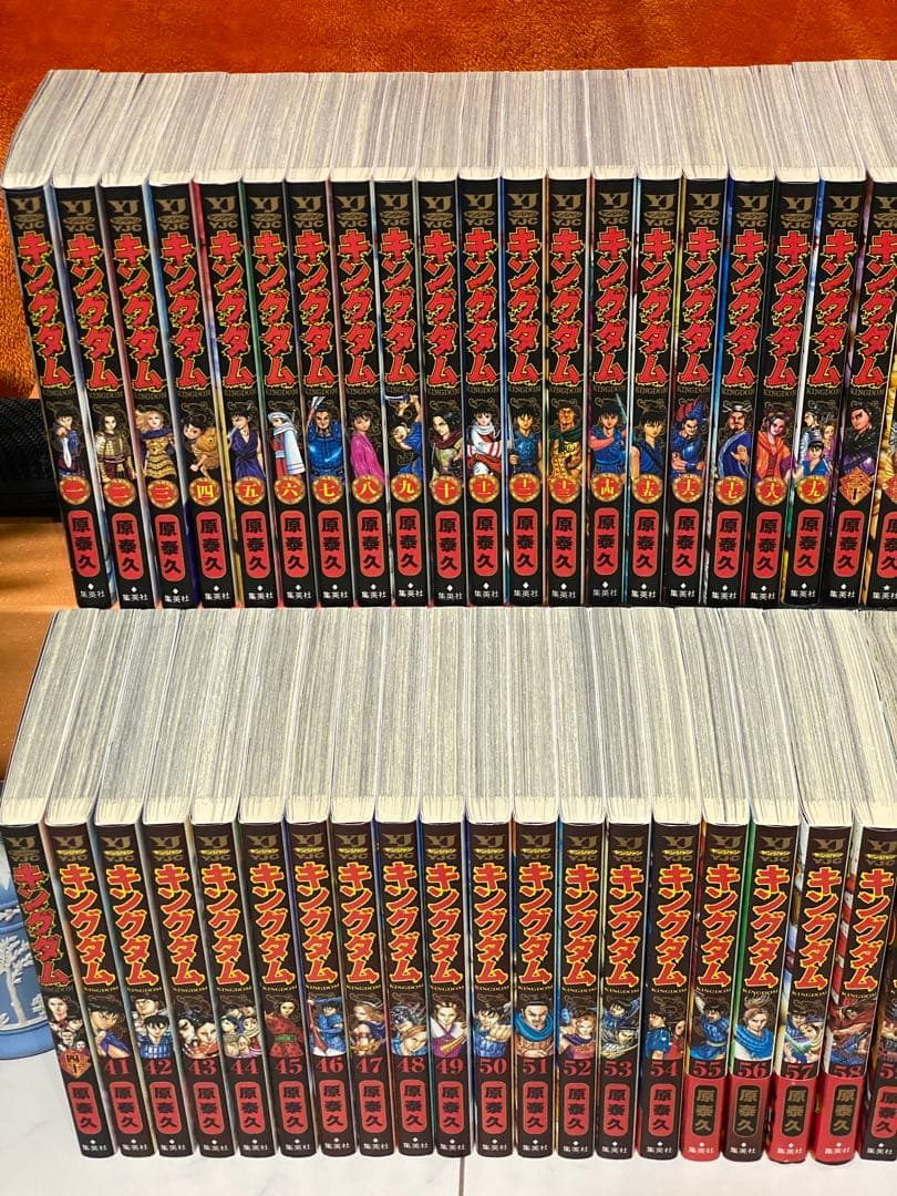 キングダム 全巻セット 1-77巻