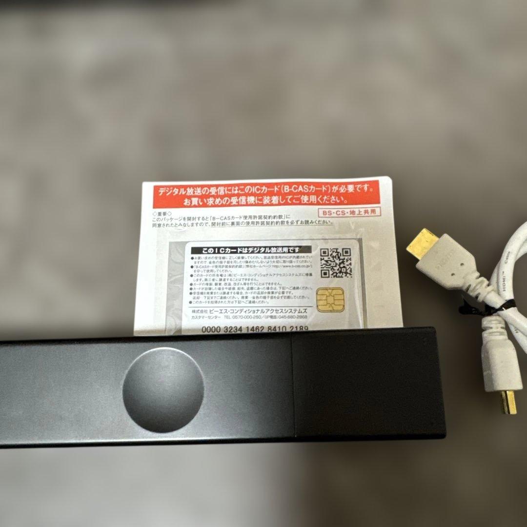 美品　ソニー/BDZ-FW1000/1TB/4K出力対応/外付HDD対応