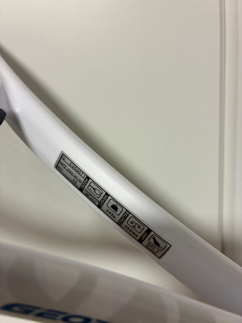 DフォースVツアー　ジオブレイク50vカスタム