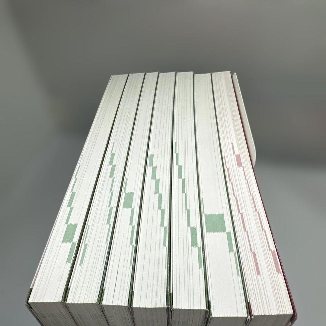 精神医学と精神医療新 7冊セット