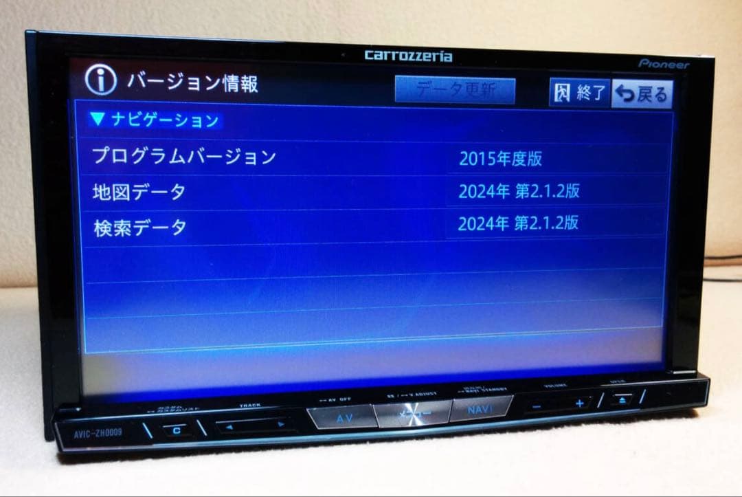 最高峰サイバーナビAVIC-ZH0007 . 地図2025年最新オービス