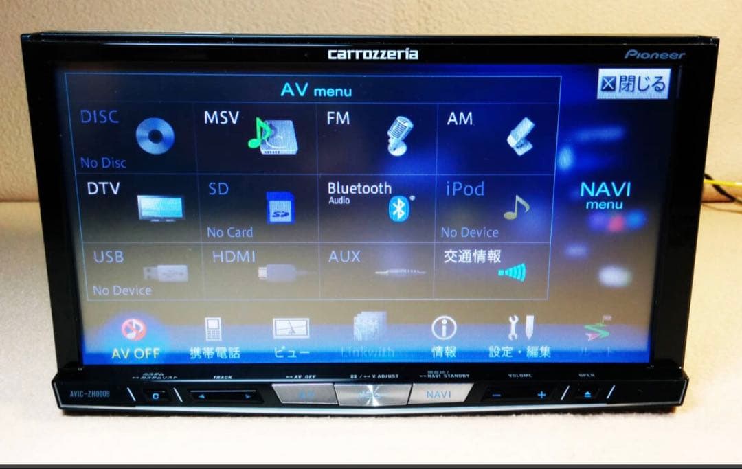 最高峰サイバーナビAVIC-ZH0007 . 地図2025年最新オービス