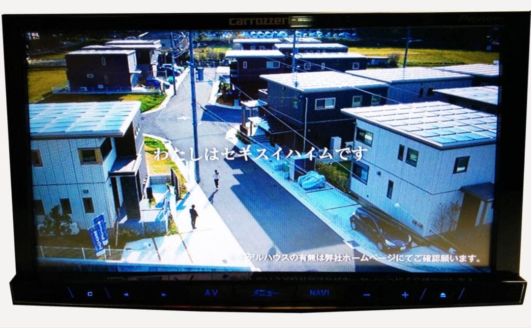 最高峰サイバーナビAVIC-ZH0007 . 地図2025年最新オービス