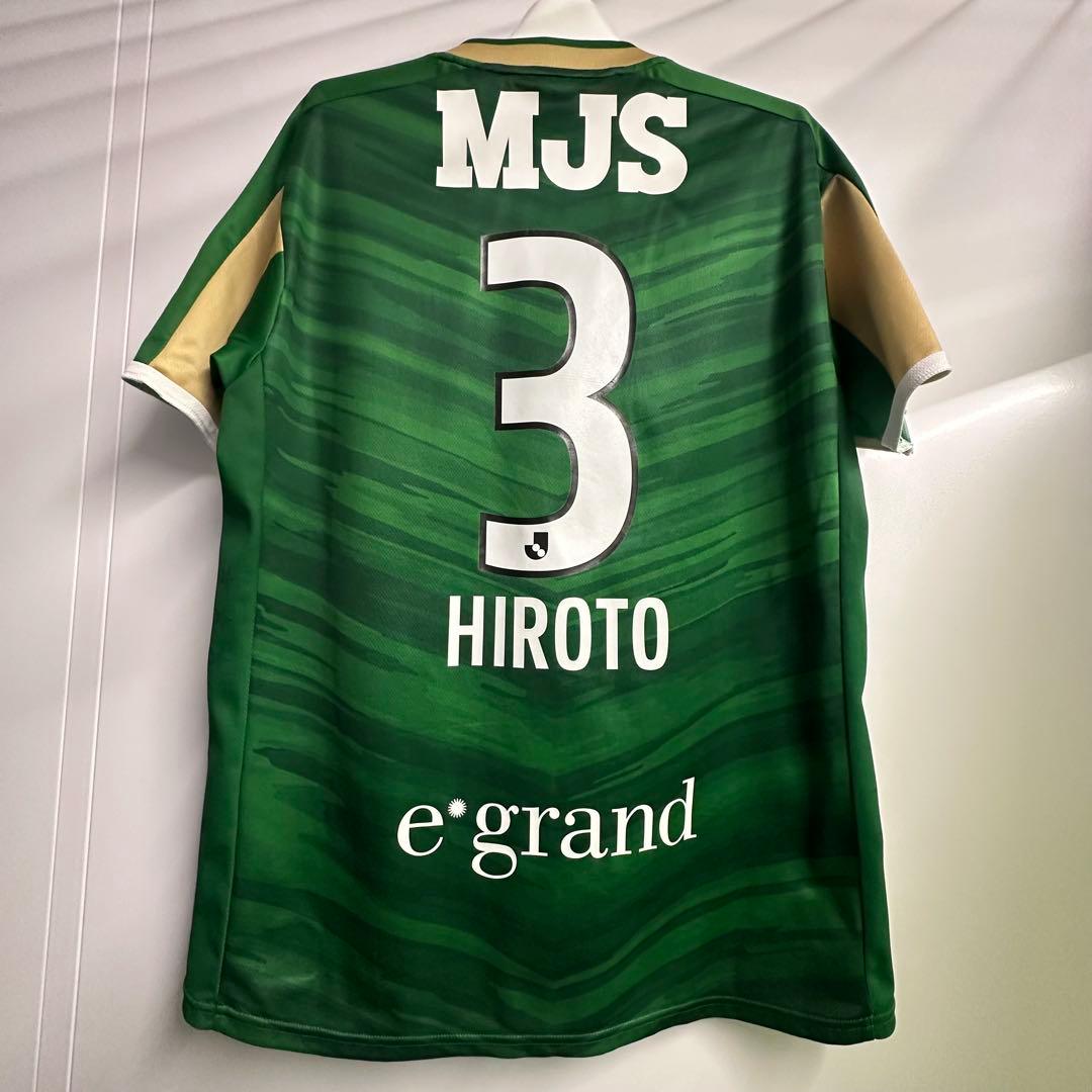 m*4様 東京ヴェルディ ユニフォーム 谷口栄斗